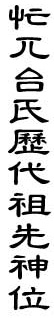 4693.gif